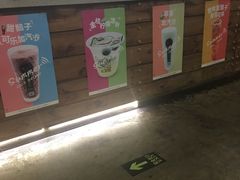 -放哈·甜醅子奶茶创造者(正宁路店)