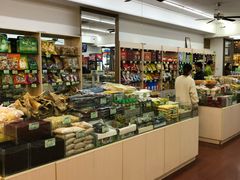 -苏州市观前土特产商店(中兴商楼店)