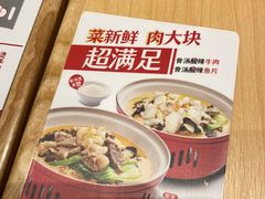 -喜家德虾仁水饺(浦东山姆店)