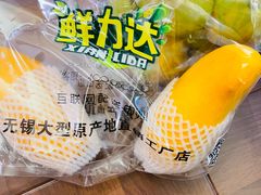 -鲜力达果品批发直销(青山店)