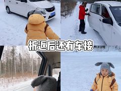 -峡谷浮石林景区