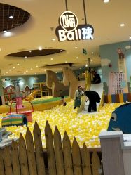 -MELAND(郑州万象城店)