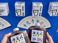-民盈·国贸城