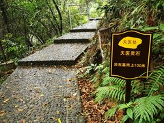 -广东温泉宾馆