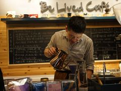 -Be Lived Cafe比例咖啡(摩天轮店)