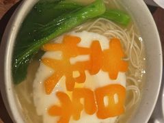-蛇口希尔顿南海酒店·随轩中餐厅·粤菜