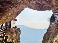 -雁荡山风景名胜区