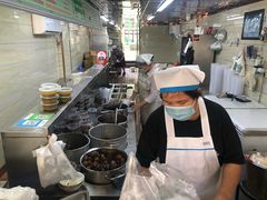 -芳婆糕团店(王府大街店)