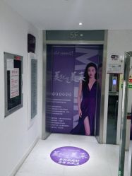 -深圳美莱医疗美容医院