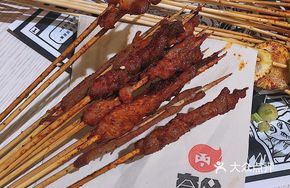 Premium Duck Intestine