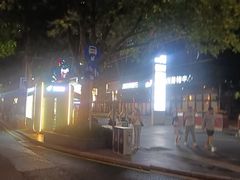 -福田卓悦INTOWN购物中心