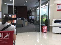 -中国银行(创智天地科技园支行)