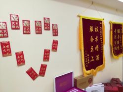 点击看大图 -康乃馨·馨悦佳人(鹭江店)