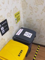 -四川娇点医学美容医院