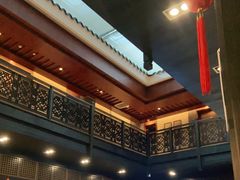 -咸亨酒店•非遗绍兴菜•中华老字号(堂吃餐厅)