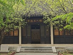 -常熟方塔园