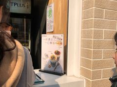 -TPLUS茶家(淮海店)