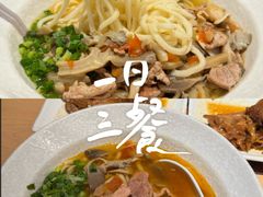 -大师兄·西北小馆(金湾华发商都店)