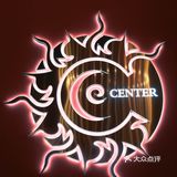 城中心·C位·光圈吊顶星级Bar
