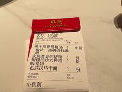 -北京清河万象汇