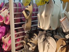 -五环Outlets(高新工厂店)