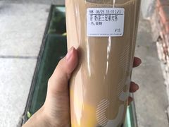-CoCo都可(地王广场店)