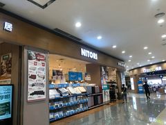 -NITORI 宜得利家居(金银潭永旺梦乐城店)