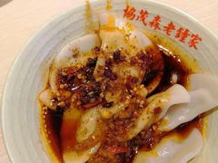 -协茂森老钟家(龙湖滨江天街店)