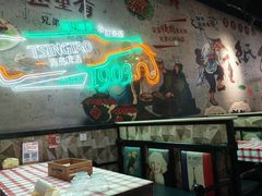 -小竹签烤肉纸包鱼小龙虾(唐韵路店)