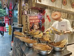 -嘉州鲜知味钵钵鸡(奎星楼店)