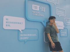 -皇庭广场(福华三路店)