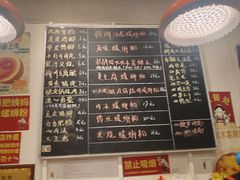 -柳州肥姨妈大骨螺蛳粉(万达中心店)