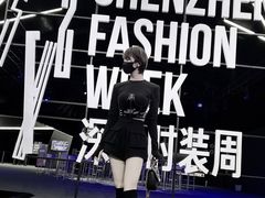 -欢乐海岸椰林沙滩-2025湾区超级灯会