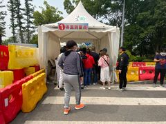 -上海长兴岛郊野公园