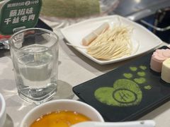 -海底捞火锅(上元大街店)