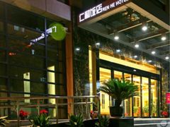 -杭州西湖仁和饭店(湖滨银泰in77店)