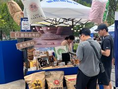 -合景·悠方(成都店)