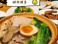鹅肉粿条-陈鹏鹏潮汕菜(宝安机场T3航站楼店)