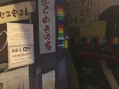 -魔方剧情密室(徐汇店)
