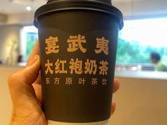 -宴武夷·匠心闽味(印象大红袍店)