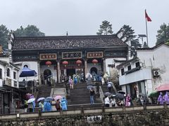 -九华山风景区