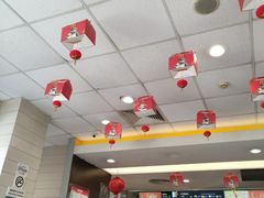 大堂-麦当劳(长乐西洋南路得来速店)