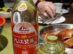 -农汤老店(顺联公园里店)