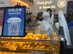 -茶百道(淮安一品国际店)