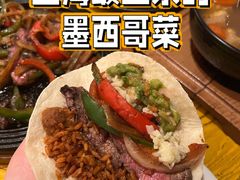 -Pistolera Mexican Cantina女枪手墨西哥餐厅(碧云路店)