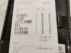 -卡朋西餐(较场西路店)