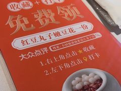 -小厨娘淮扬菜(清江苏宁广场店)