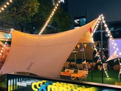 -CAMP.33露营烤肉·团建聚餐(创智天地店)