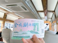 -金鸡湖游船(月光码头)
