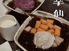 -鲜芋仙(观音桥大融城LG店)